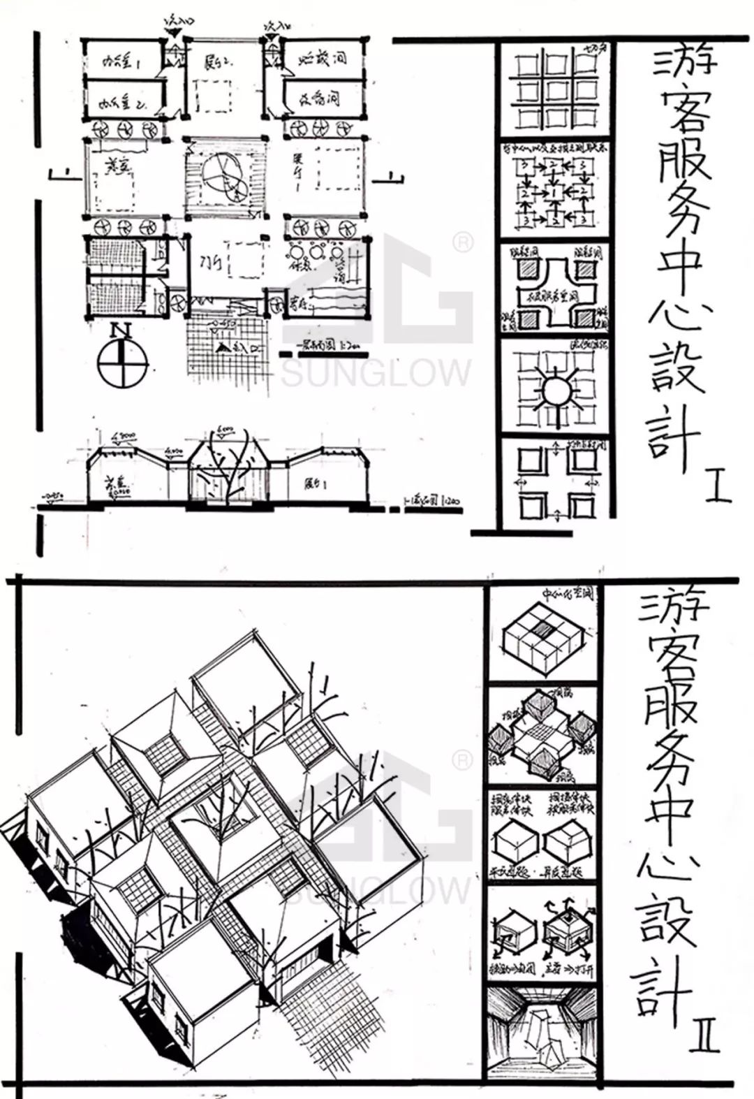 游客接待中心快题设计图片