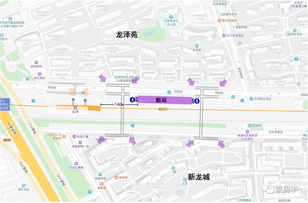 其中,13a線起點為6號線車公莊站,終點至在建17號線的天通苑東地區.