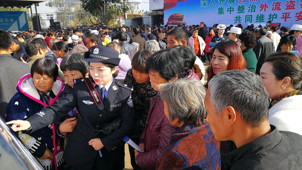 太和縣打掉涉黑惡團伙11個抓獲犯罪嫌疑人190人破獲犯罪案件73起