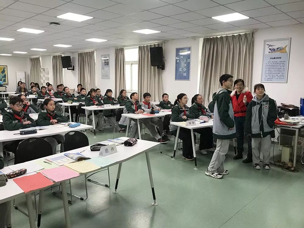 南京市秦淮区首届中小学信息技术与学科有效融合教学竞赛鸣锣开赛