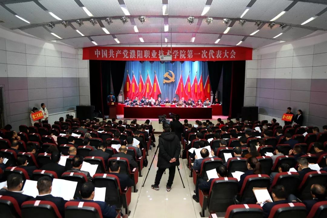 党代会专题我校师生代表热议大会报告