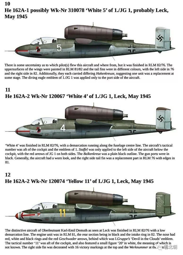 纳粹德国最后的国民战机:he162喷气式战斗机图集