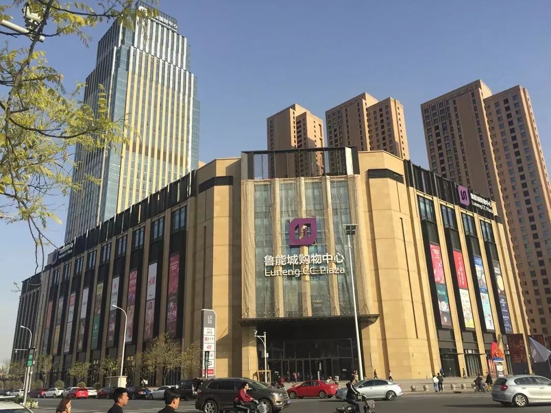 天津市鲁能城购物中心图片