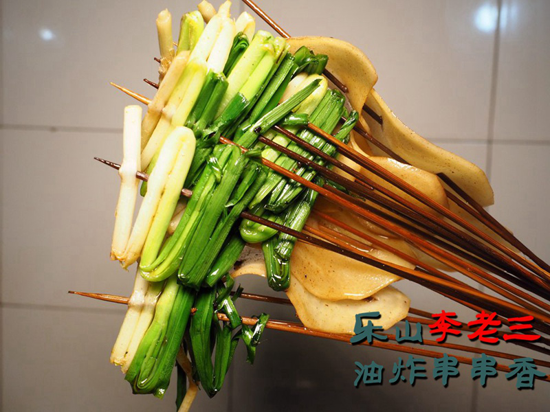 炸油菜串图片