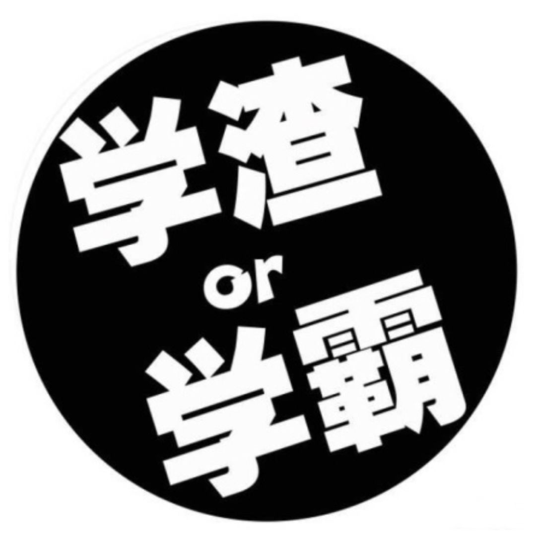 28岁称霸王力能扛鼎的万人敌秦末最牛战神斗战胜佛or伪装学霸?