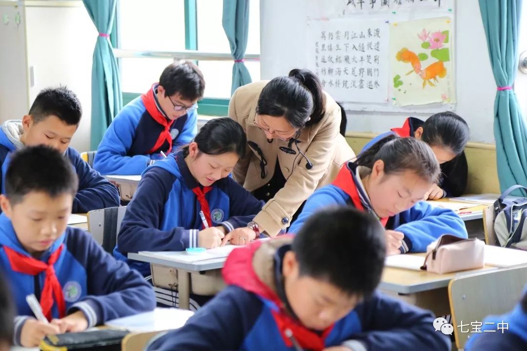 数学校际研讨活动在七宝二中举行