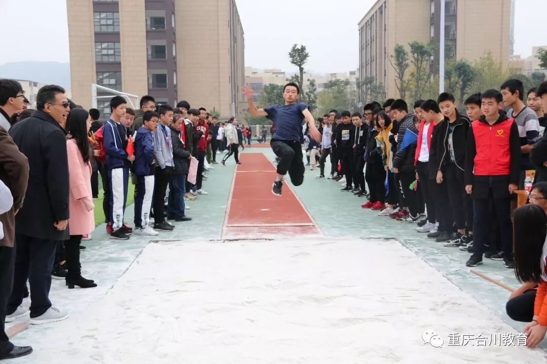 合川实验中学照片图片