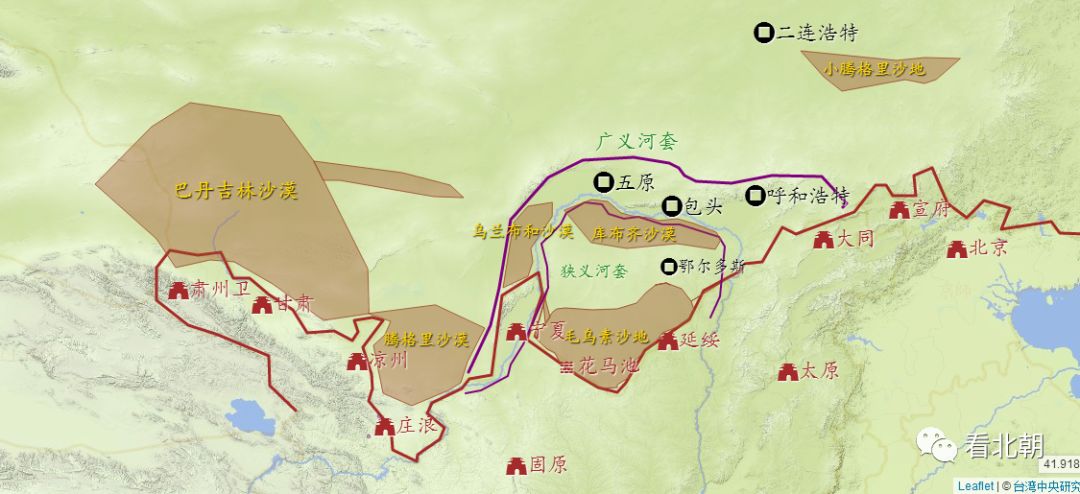 毛乌素地图图片