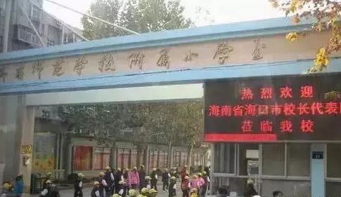 济南市区这4所小学100多岁了,看看有没有你的母校!