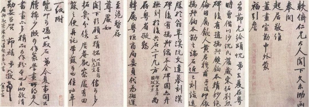 1887年,广东教育界出了一件大事,两广总督张之洞,广东巡抚吴大澂共同