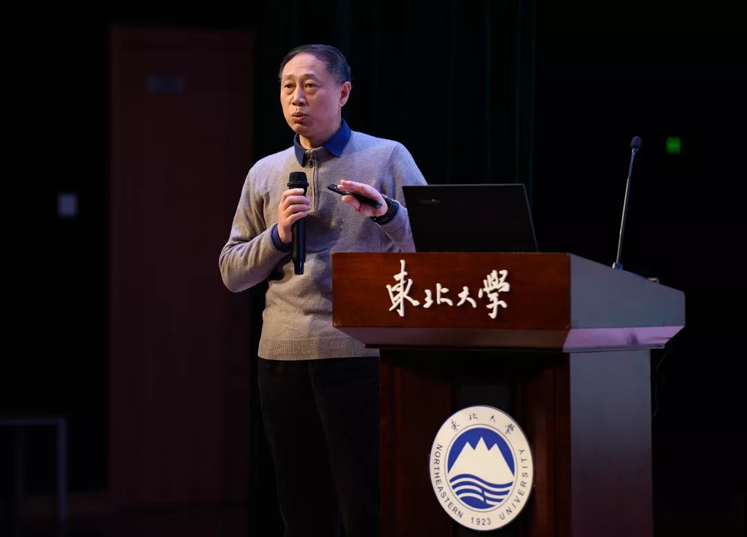 第四屆遼寧省高校圖書館館長論壇在東北大學舉行