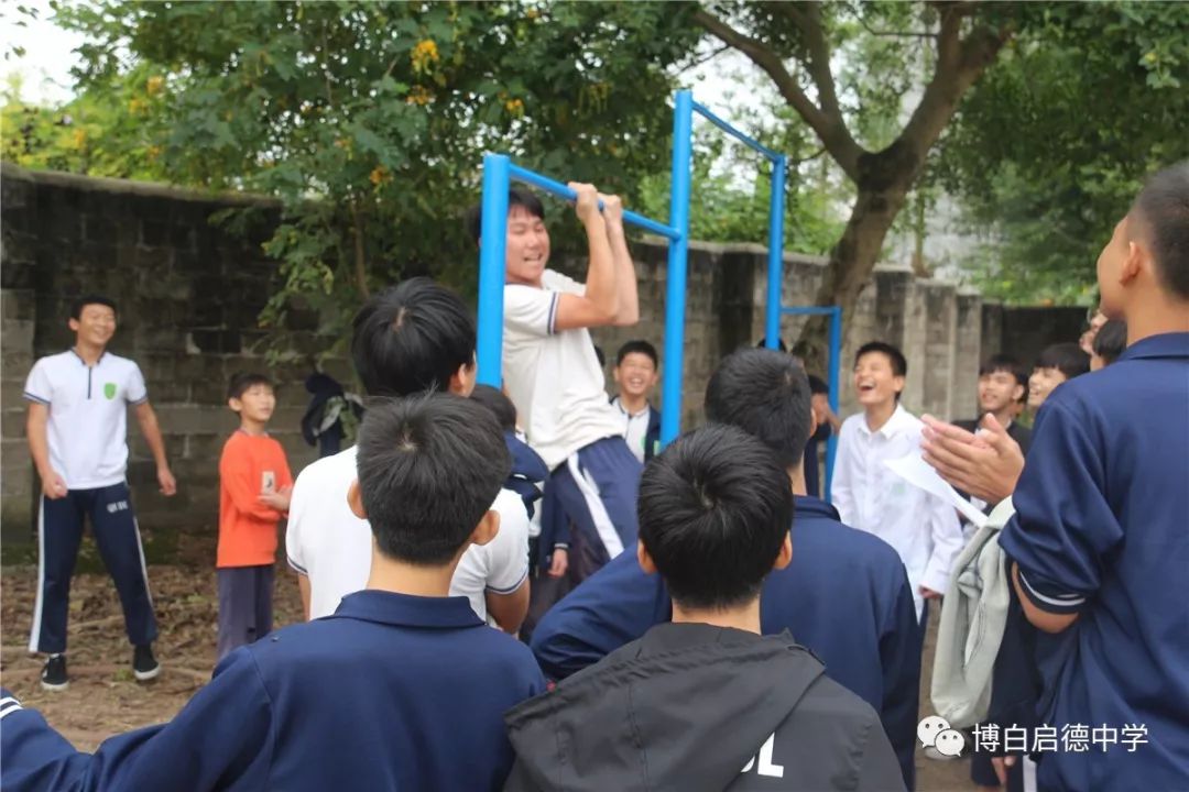 迎體質健康測試促學生健康發展啟德中學迎接教育部2018國家學生體質