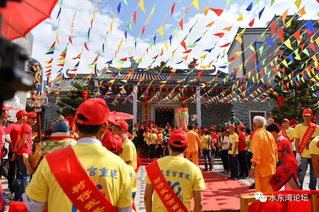 盛況電白樹仔武聖宮重建十週年慶典巡遊活動隆重舉行高清大圖直播回放