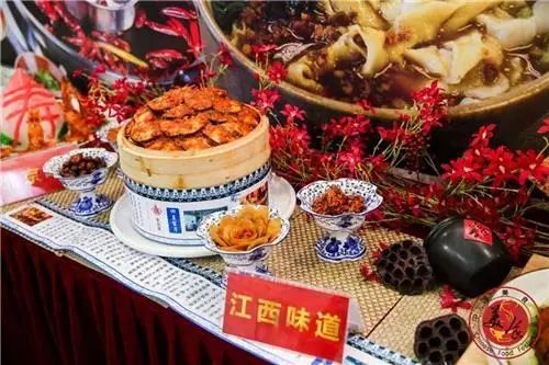 上饶城投杯首届中国赣菜美食节暨第二届饶帮菜美食文化节12月1416日