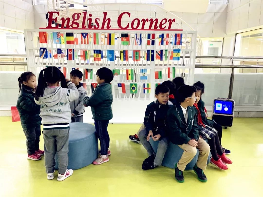 englishcorner图片