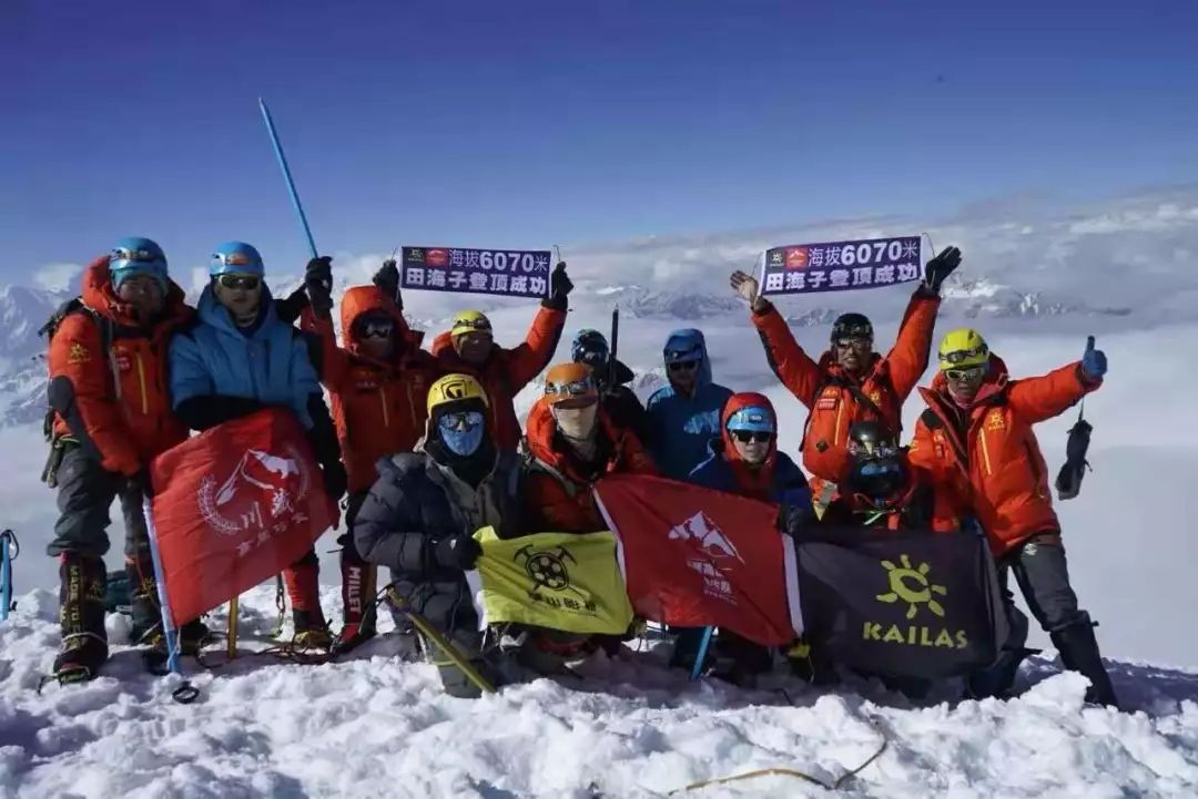 曾山领攀登山学校图片