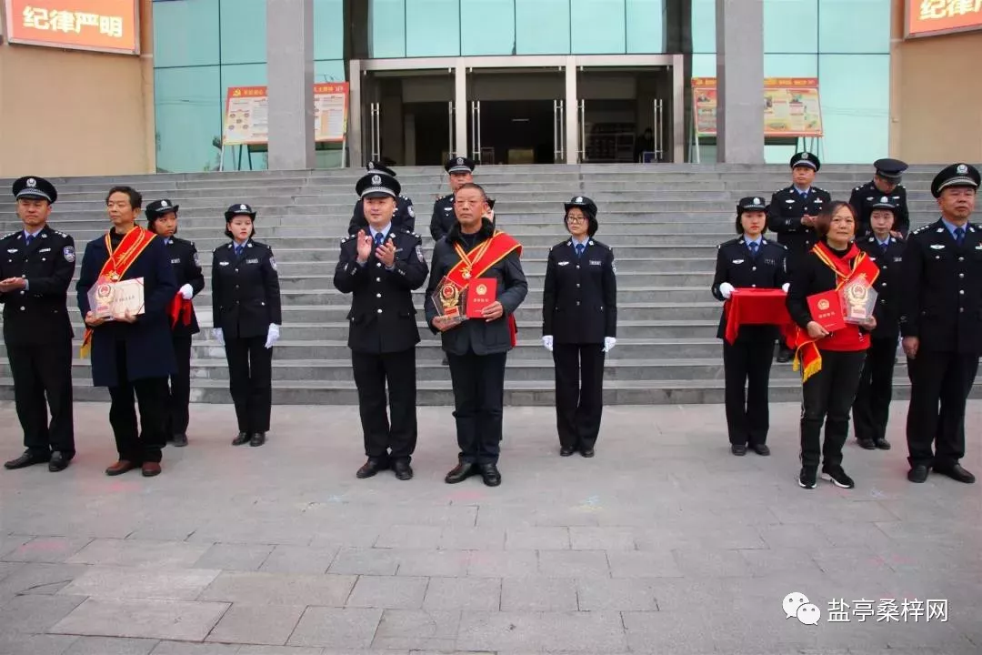 盐亭何政永现况图片