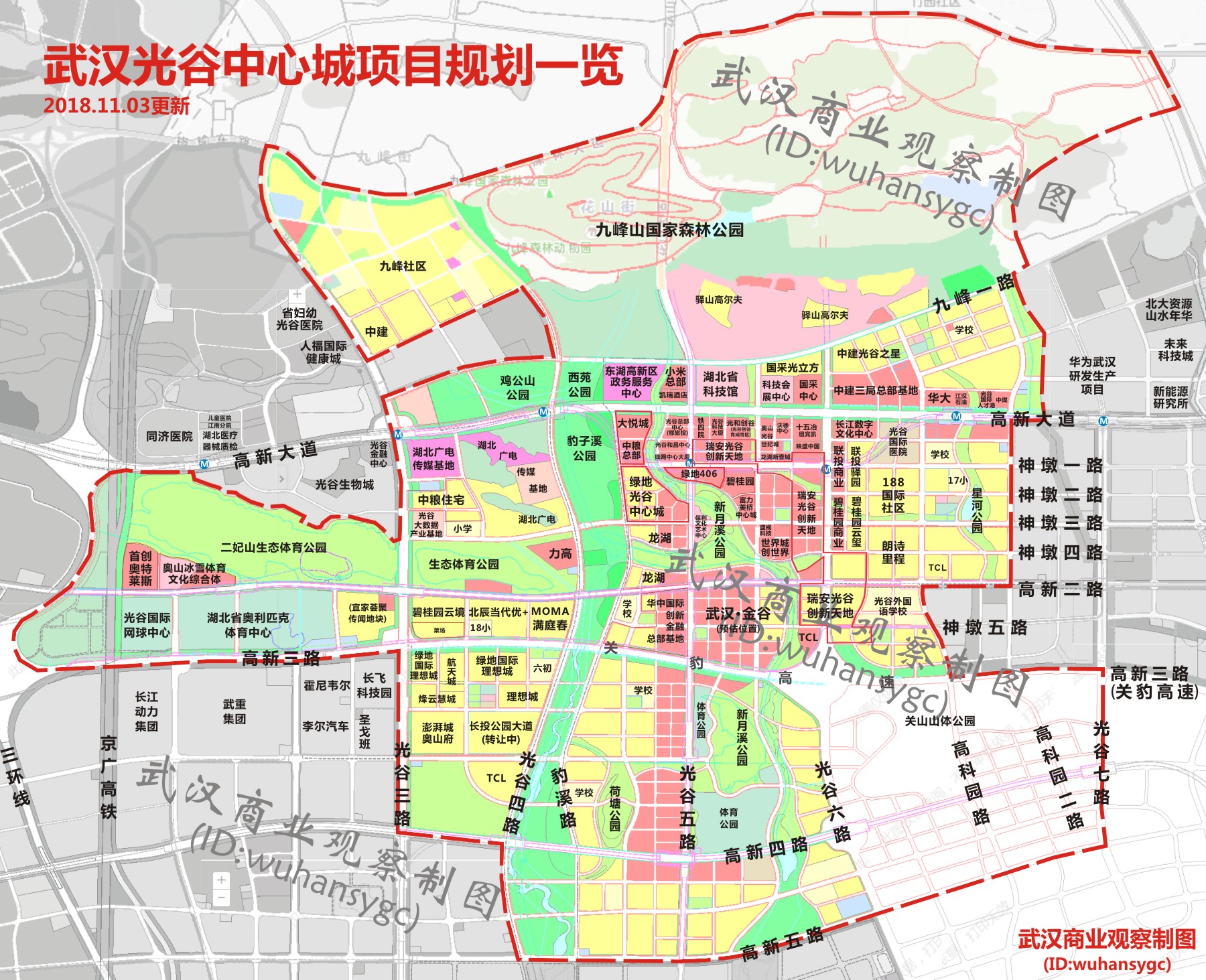 武汉光谷步行街平面图图片