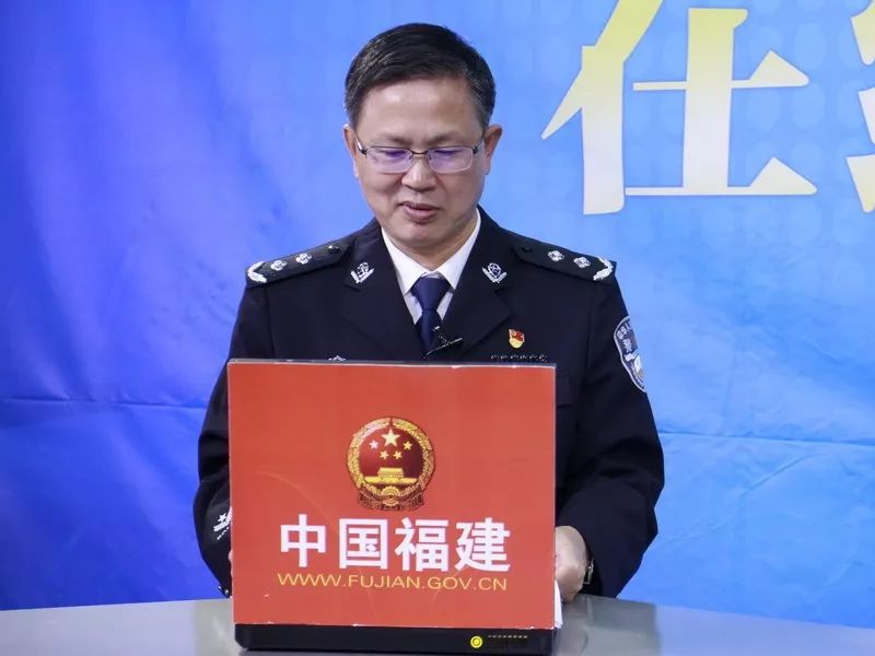 11月20日,福建省禁毒委员会副主任,省公安厅副厅长薛祺安接受中国福建