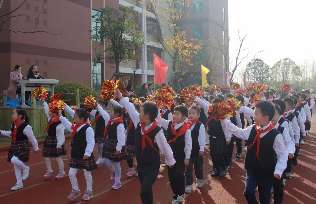 阳光体育,快乐成长——兴仁小学2018阳光体育运动会系列报道之一:精彩