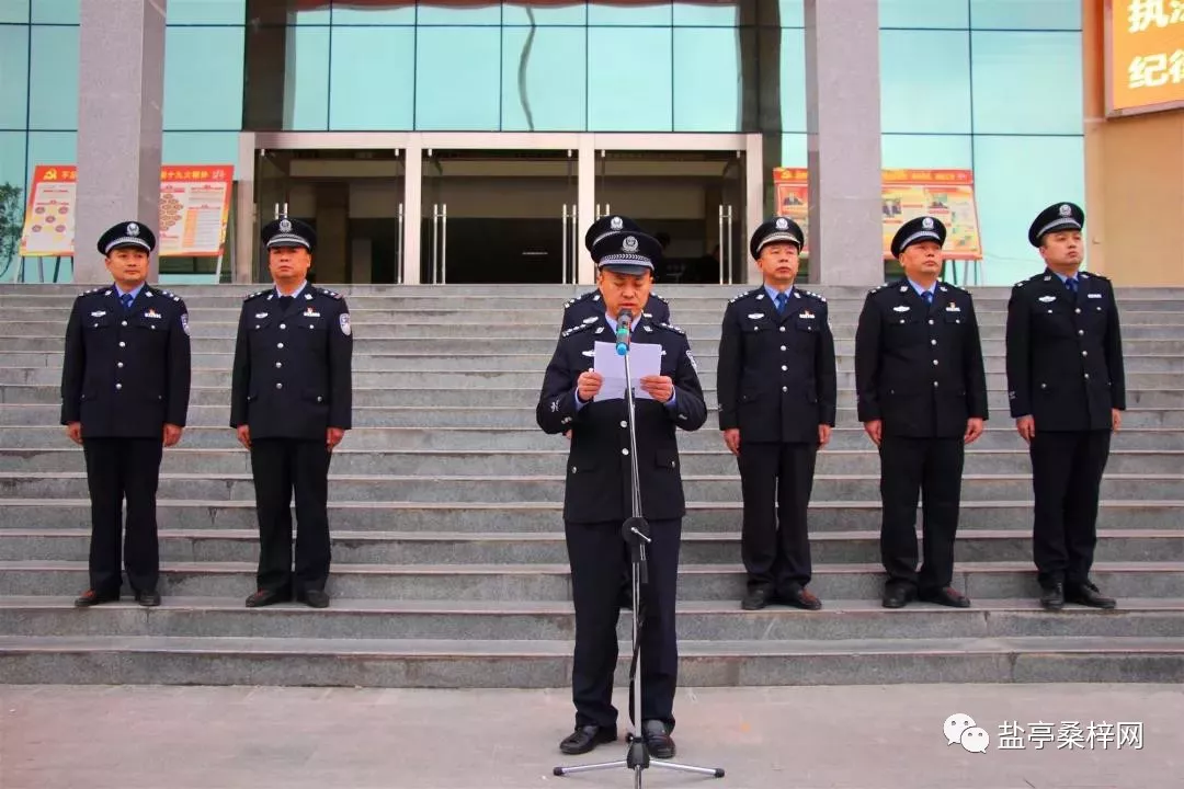 盐亭何政永涉及图片