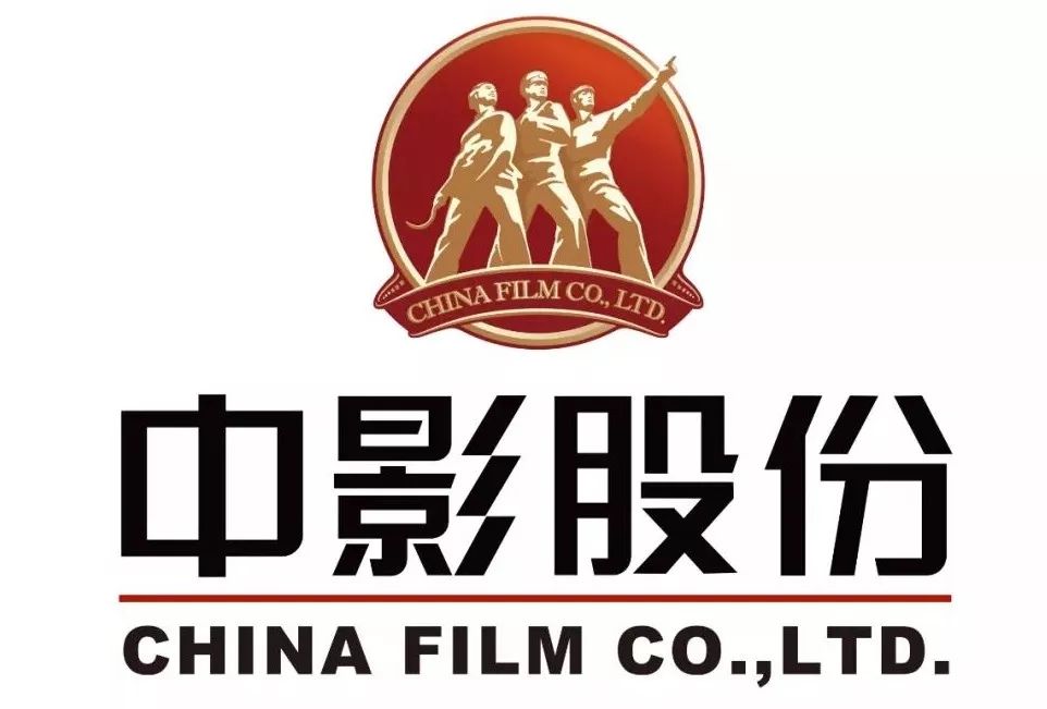 中国影视公司图片
