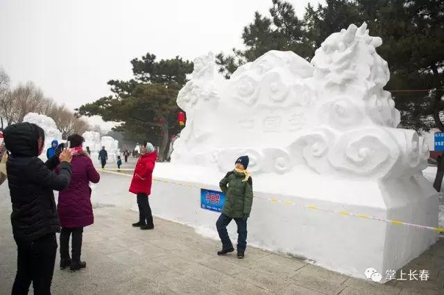 冰燈項目,以弘揚民俗文化和中華傳統美德及建國70年為主題,打造冰雕