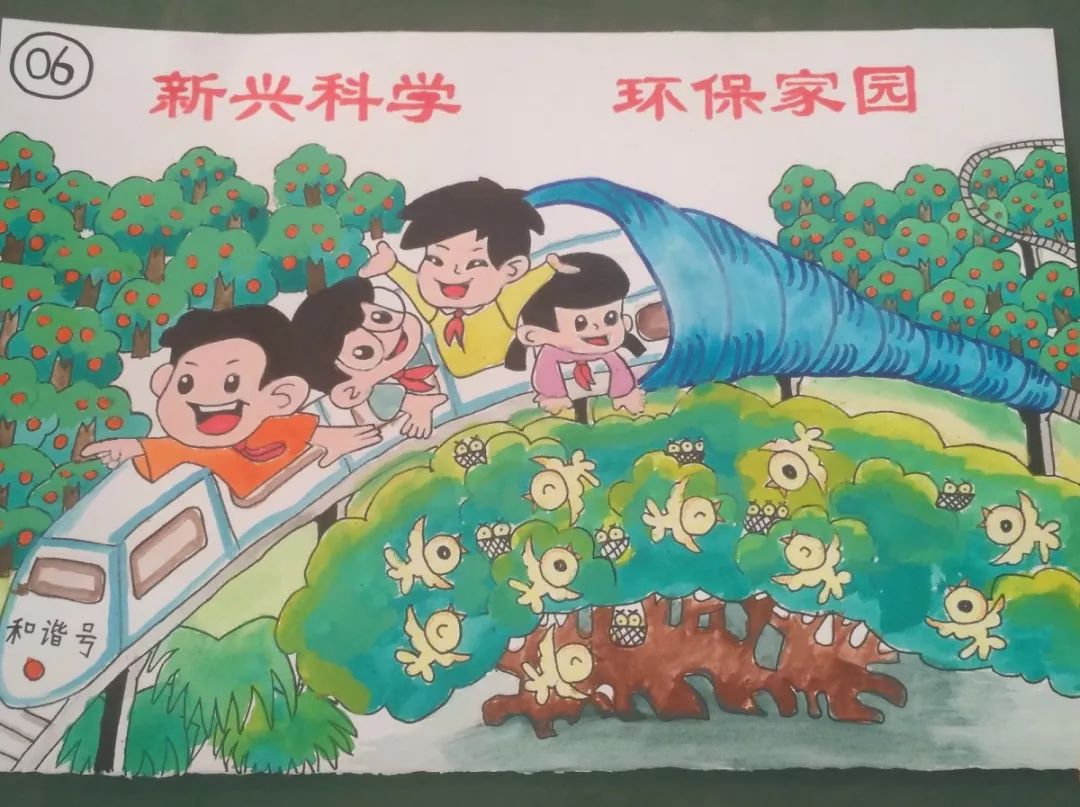 粤港澳大湾区·美丽新会∣第五届百旺杯中小学生环保绘画大赛决赛暨