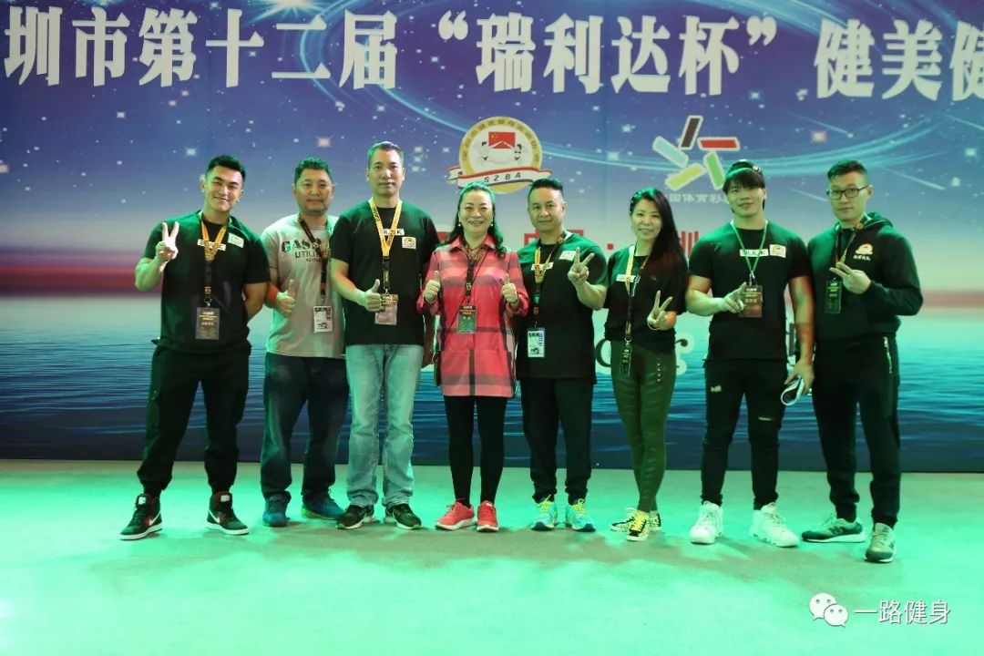 深圳市健美健身运动协会,在此举行第12届健美健身公开赛,由龙华星河
