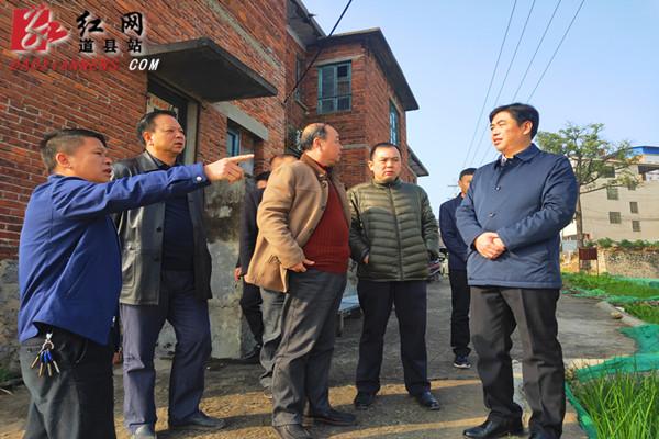 何雲飛 陳春雲 何曉明 譚誠)11月23日,湖南省道縣縣委副書記,縣長