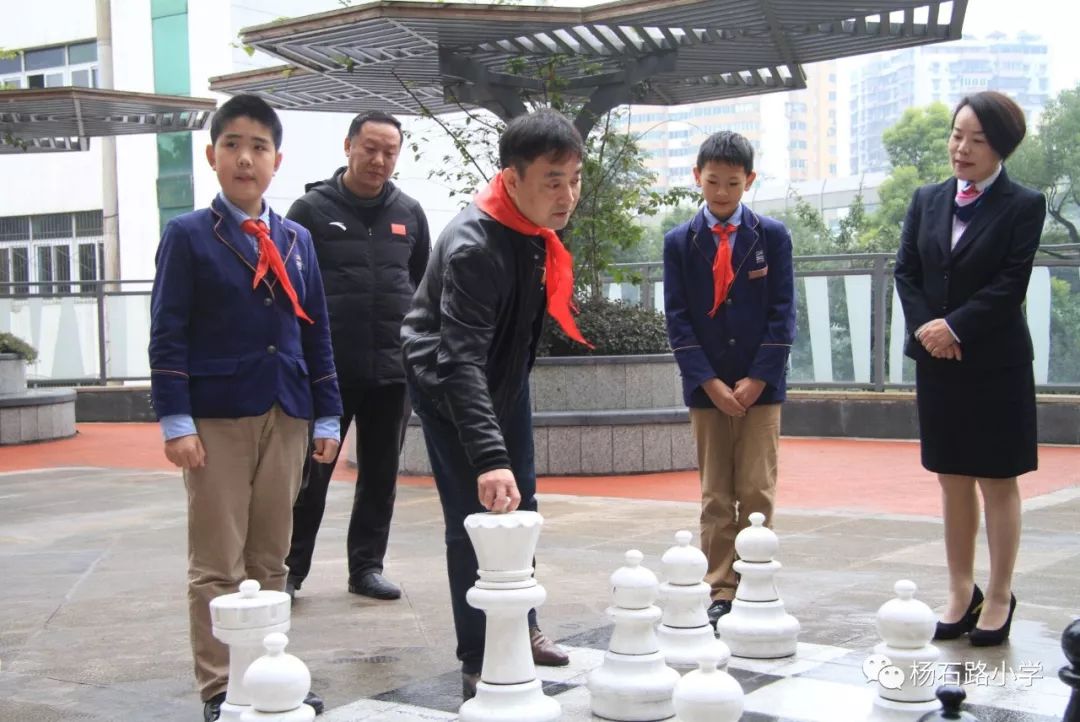 成长路上杨石路小学获国际象棋殊荣