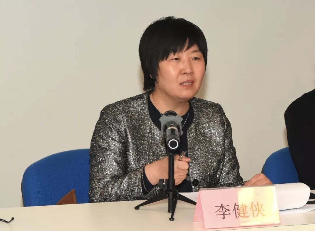 曹妃甸区委常委,宣传部长李健侠培训班开班仪式由唐山市曹妃甸区文