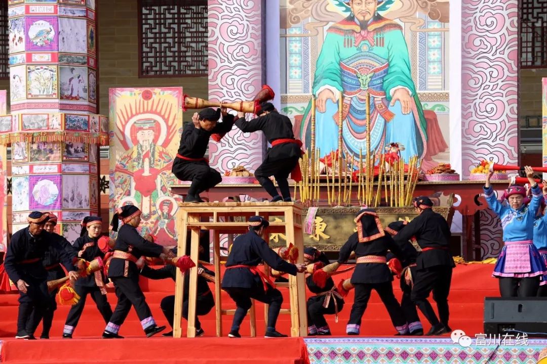 过节了 瑶家儿女酬天赐福祭盘王