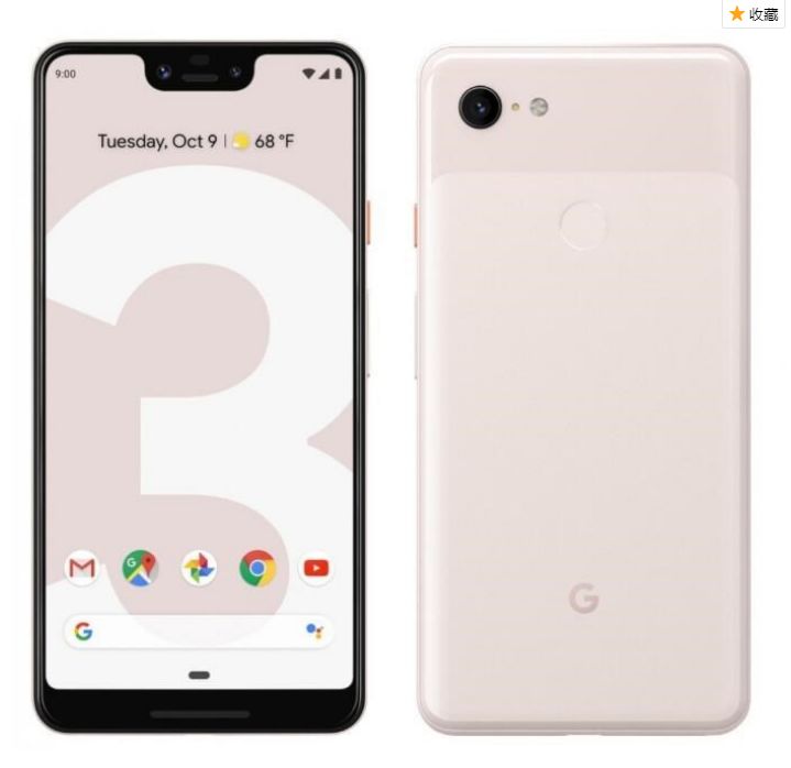 googlepixel 3/3 xl