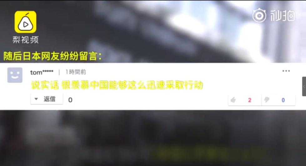 D&G中文道歉要不够用了 日韩人民也被激怒了！