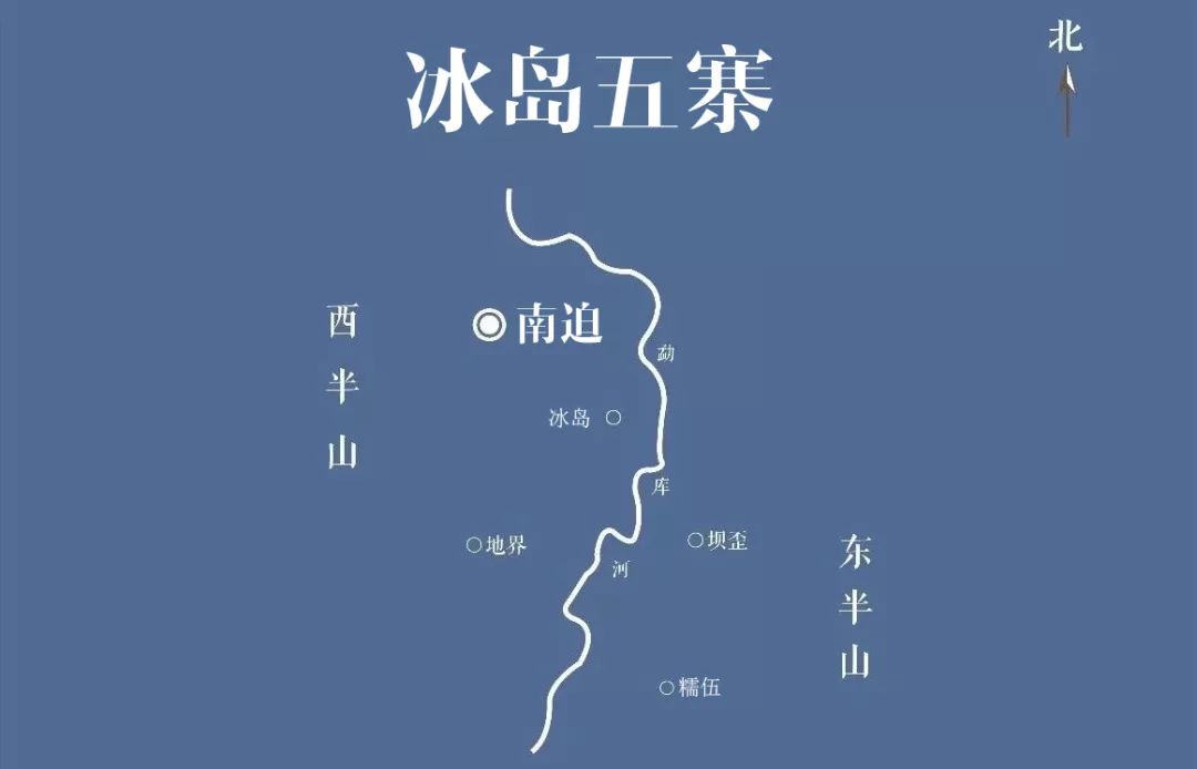 云南冰岛五寨地图图片