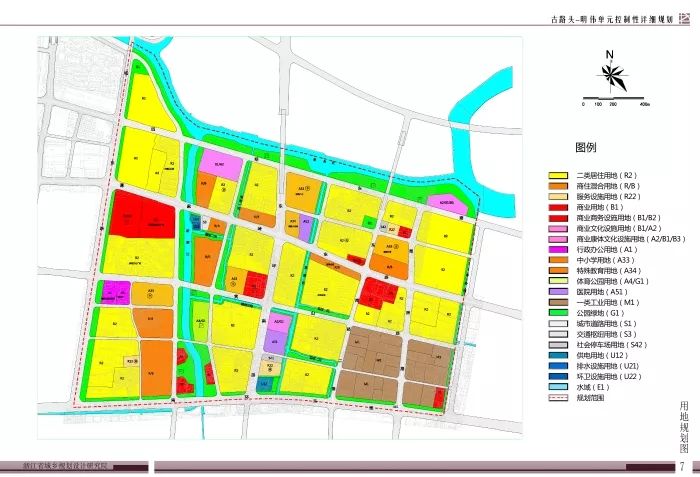 余姚到2030年的规划图图片