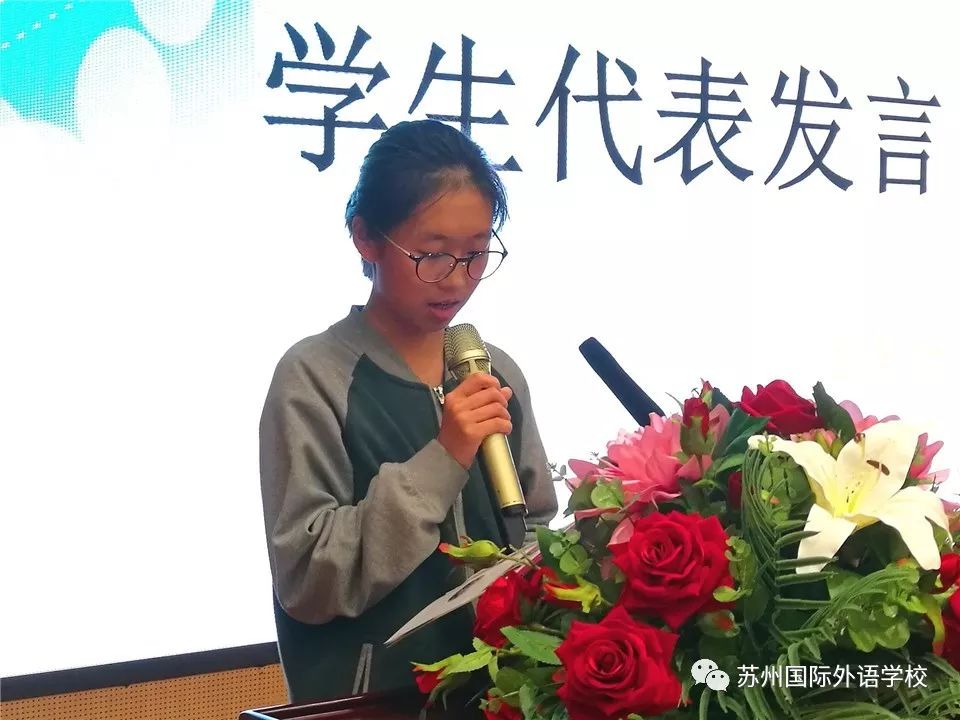 李胤志同学发言朱婉荣同学发言教师代表贺秀娴老师给同学们指明了前进