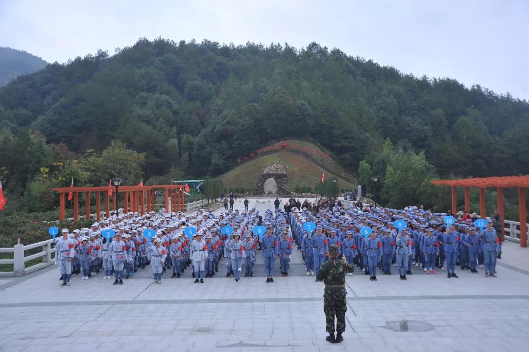 走進紅軍長征第一村---長汀縣南山鎮中復村,傳承紅色基因;登松毛嶺