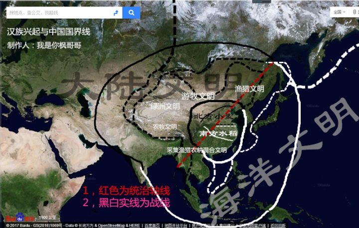 中国未来领土扩张惊人图片