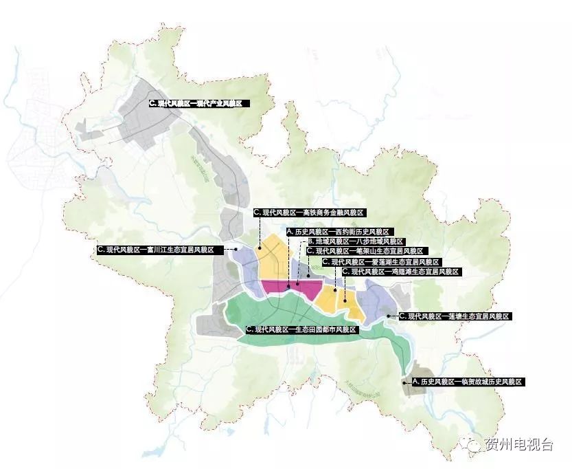 賀州市中心城區將劃分這幾個風貌區快看看你家屬於哪個區