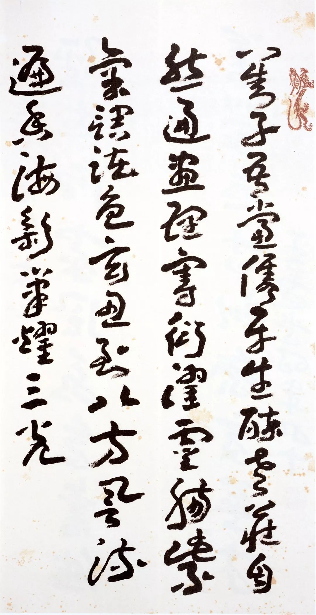 草书四屏草书八言联草书四言联草书五言联行书佛字轴(最后一件作品)