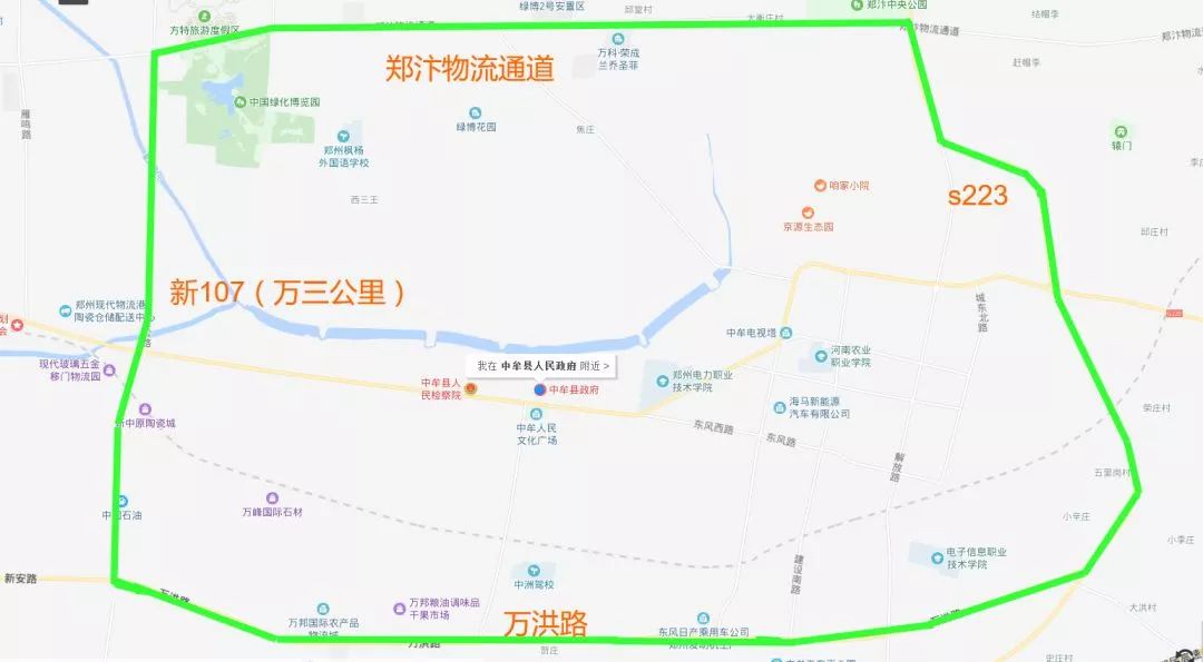 限行首日中牟城区有抓拍文内详细限行信息请收好