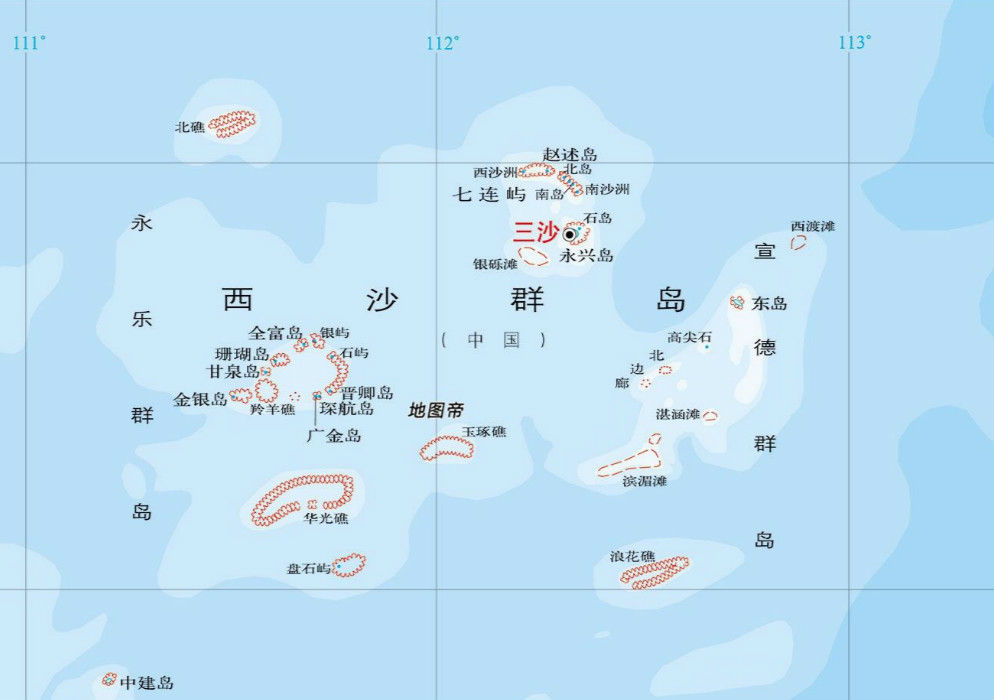 域外某些国家一直觊觎着中沙群岛,在浪花礁上构建平台能够有效的阻止