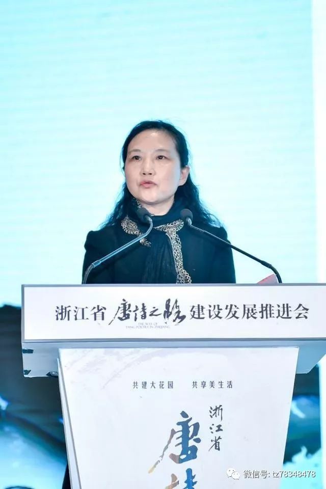 天台县委常委,宣传部长曹蕉红在发言中介绍,唐朝时期有300余位诗人