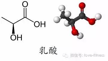 会导致大量乳酸堆积在体内