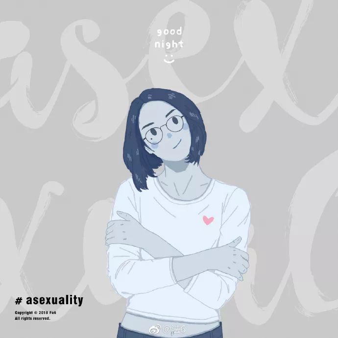 asexuality 無性戀者我可以決定自己想要什麼.