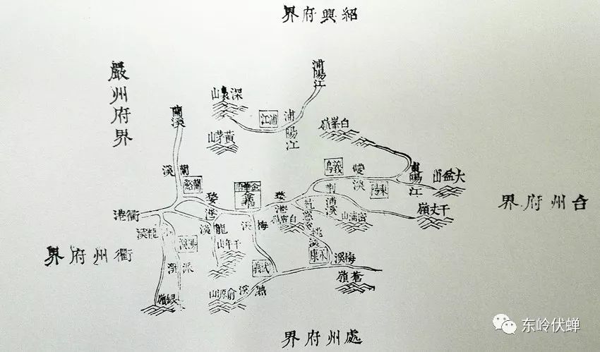 古代东阳府地图图片