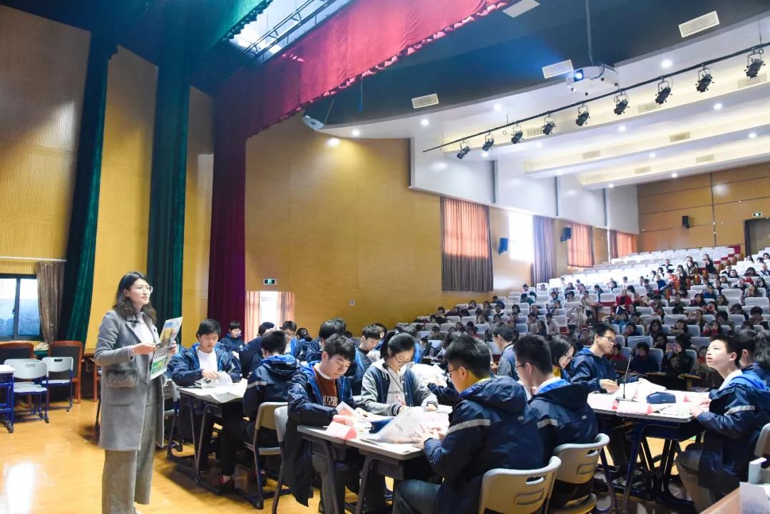 上海姚连生中学刘璐老师之后,特级教师,浙江省中小学外语教学学会会长