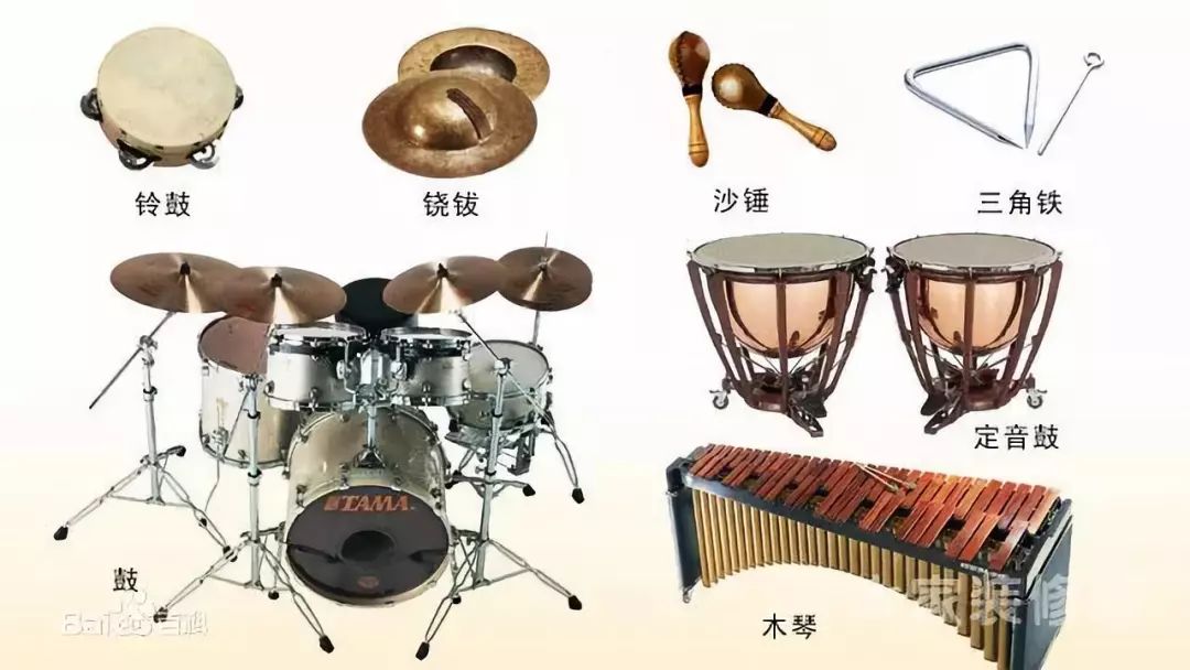 中国打击乐器分类图片